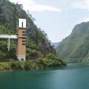 COMPETITION HYDROPOWER PLANT 2