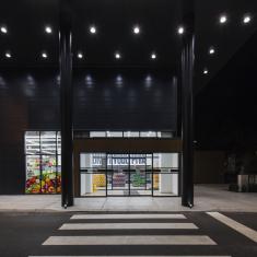 HYPERMARKET HDL ZLATICA 12