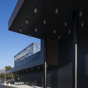 HYPERMARKET HDL ZLATICA 1