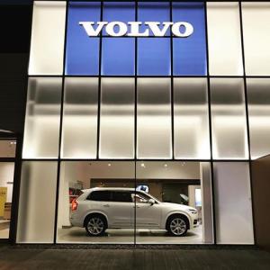 VOLVO SHOWROOM 1