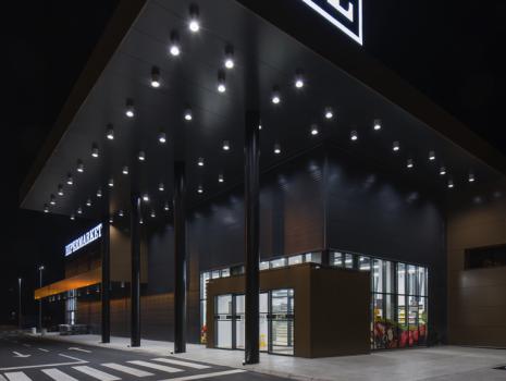 HYPERMARKET HDL ZLATICA